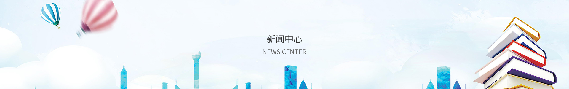 乐发彩票官方网